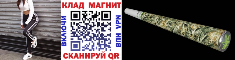 ГАШИШ Мглин