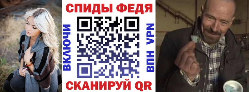 МЕГА зеркало  купить  цена  Мглин  АМФ 98% 