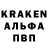 Кетамин VHQ Oleg Inter