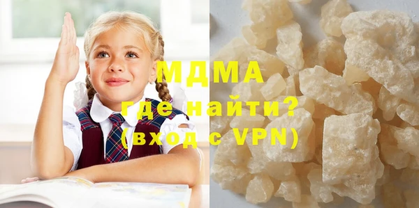 скорость Беломорск