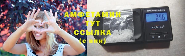 МДМА Белоозёрский