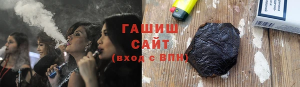 индика Белокуриха