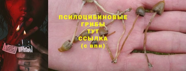 скорость Беломорск