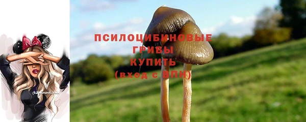 скорость Беломорск