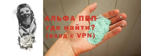 МДМА Белоозёрский