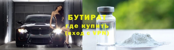 кокс Елабуга