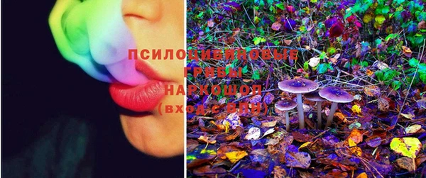 МДМА Белоозёрский