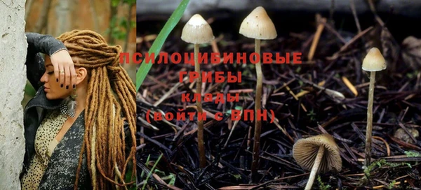 скорость Беломорск
