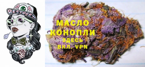 МДМА Белоозёрский