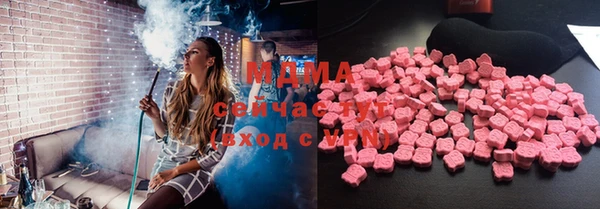 скорость Беломорск