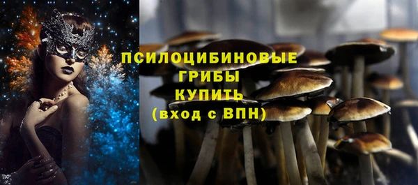 МДМА Белоозёрский