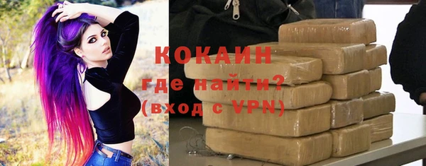 скорость Беломорск