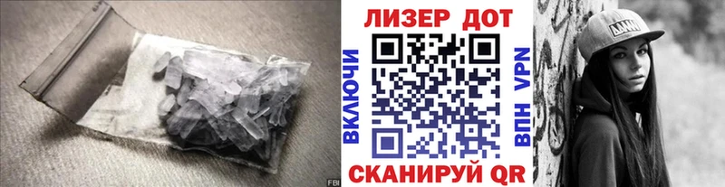сколько стоит  Мглин  нарко площадка какой сайт  LSD-25 экстази кислота 