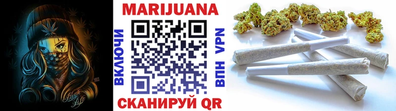 купить   Мглин  Бошки марихуана Amnesia 